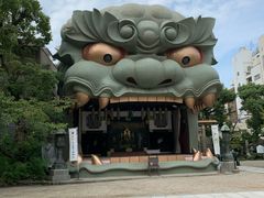 -难波八坂神社