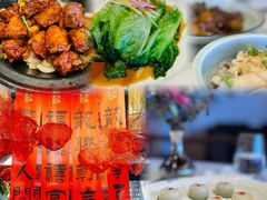 -禧宴Joyous Restaurant(禧园店)