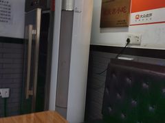 -耙豌豆重庆小面