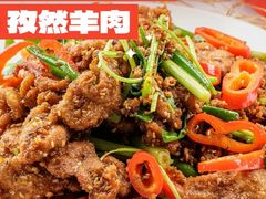-龙湖南京河西天街