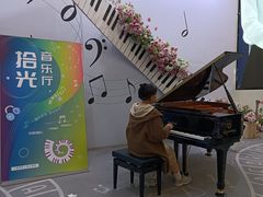 -番禺广场(市桥街道)