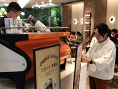 -Peet's Coffee皮爷咖啡(德基店)