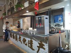 -马家烧麦(总店)