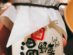 -温野菜涮涮锅(西单大悦城店)