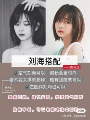 -时尚殿堂明星门店