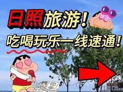 -巧克力渔家.小船海鲜家常菜(万平口店)