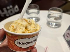 -哈根达斯(皇城恒隆广场店)