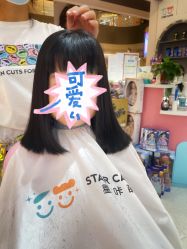 -星咔萌StarCamo儿童剪发(芳圆里IDMALL品牌形象店)