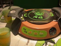 -淘蛙(广州星寰国际商业中心店)