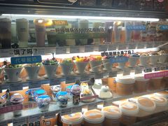 -Blueglass酸奶(华贸购物中心店)