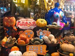 -四海一家自助餐(益田假日广场店)