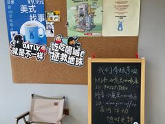 -小意思咖啡店(草桥店)