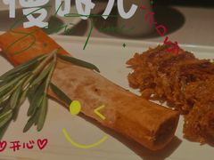 -米桃·苏园·苏锡菜(仁恒仓街店)