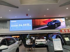-永达一汽大众4S店(金杨地区店)