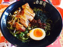 -吉野家(秀谷店)