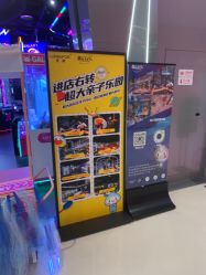 -龙小湖探索乐园 Little Hoo Galaxy(龙湖重庆金沙天街店)