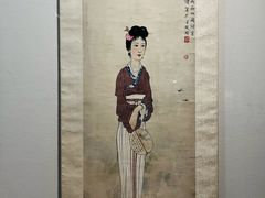 -徐悲鸿纪念馆