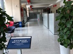 -恒丰银行(上海分行)