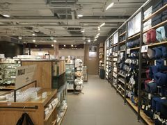 -MUJI无印良品(世博源店)