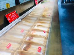 自助取餐区-二当家牛肉串串(教育路店)