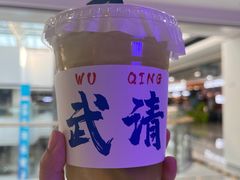 -夏叶茶(大光明店)