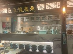 -佬麻雀·剁椒鱼头(京基KK One店)