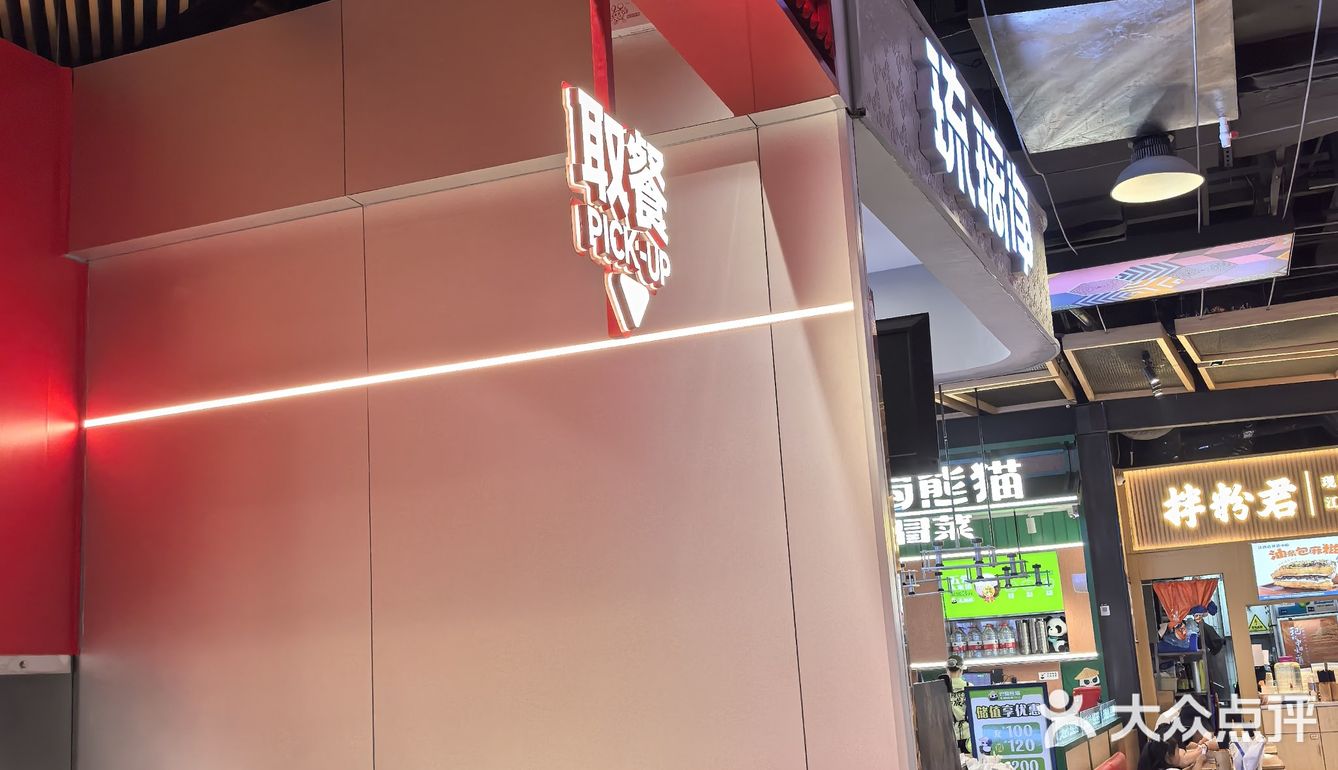 刚出炉的东北炸鸡架香到我原地转圈圈
