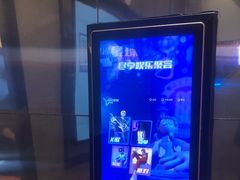 -星璨火吧KTV聚会餐厅(华清广场店)
