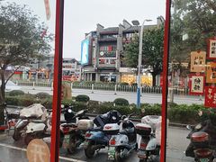 -东西巷