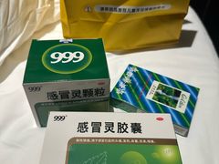 -上海市第一医药商店(南京东路店)