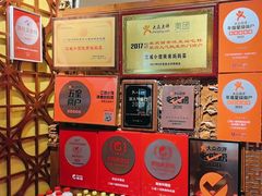 -江城小馆陕南妈妈菜·全球旅行餐厅(钟楼店)