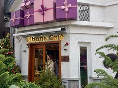 -弗兰克牛排西餐厅Ribone steak house(柠檬花园店)