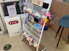 -美迦爱-牙专科·兔科·骨科诊疗中心(北苑店)