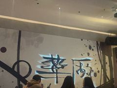 -MEDISN·药厂