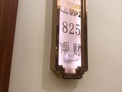 -金时代顺风大酒店(金山店)