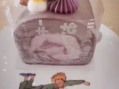 -卷心卷意·轻甜蛋糕(新光天地店)