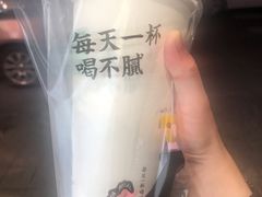 -古茗(鹿城西城路店)