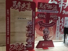 -洛阳宴·洛阳菜(南昌路店)