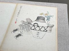 -烟台市博物馆