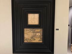 -苏州观前街有熊酒店