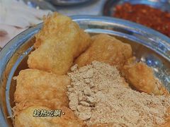 蛋煎糍粑-电台巷火锅(科华总店)
