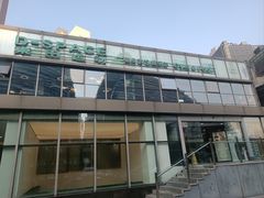 -东田运动(望京店)