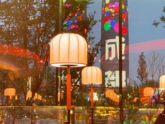 -Ministry of Crab•MOC(交子大道店)