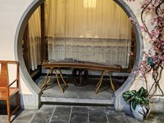 -意满花千醉(金茂览秀城店)