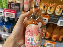 -Olé精品超市(海上世界店)