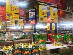 -麦德龙(郑东店)