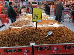 -大润发(勤业店)