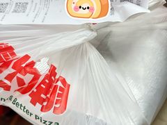 -棒约翰比萨汉堡·意面(浦江欢乐颂店)
