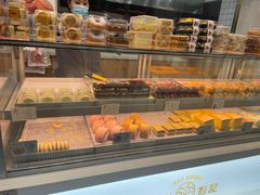 -彭记糕点(龙亭旗舰店)