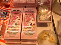 云朵芝士-好利来(东四店)